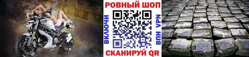 АМФЕТАМИН Заволжск