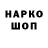 Метадон VHQ Tim klykov