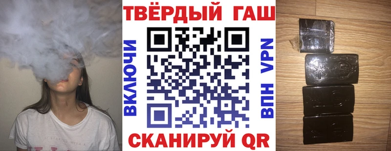 это формула  Заволжск  Гашиш Изолятор  kraken зеркало 