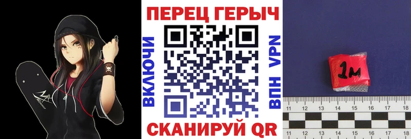 Героин Heroin  Заволжск 