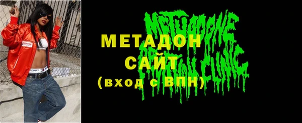 стафф Алзамай