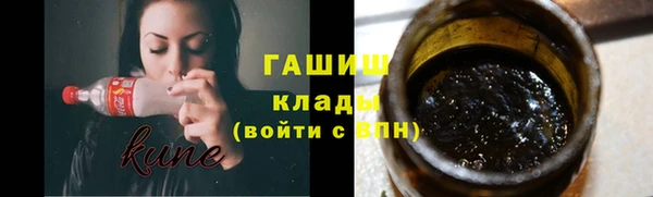 стафф Алзамай
