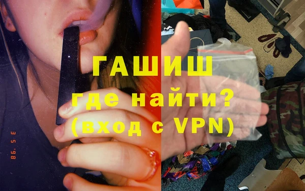 каннабис Алексеевка