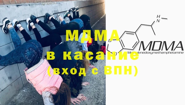 стафф Алзамай