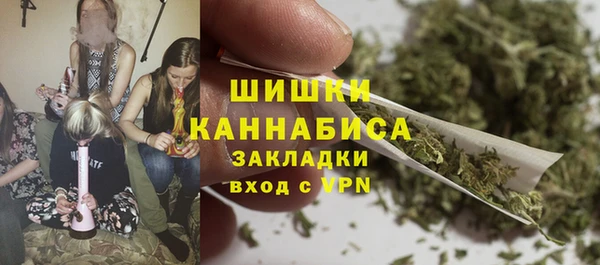 2c-b Каменск-Шахтинский